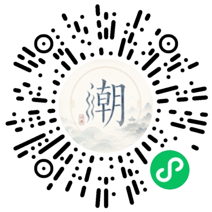 สแกนด้วย WeChat เพื่อเปิดมินิโปรแกรม Mogher