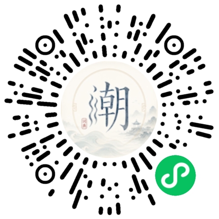 WeChatでスキャンしてMogherミニプログラムを開く