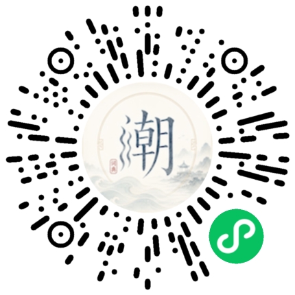 สแกนด้วย WeChat เพื่อเปิดมินิโปรแกรม Mogher