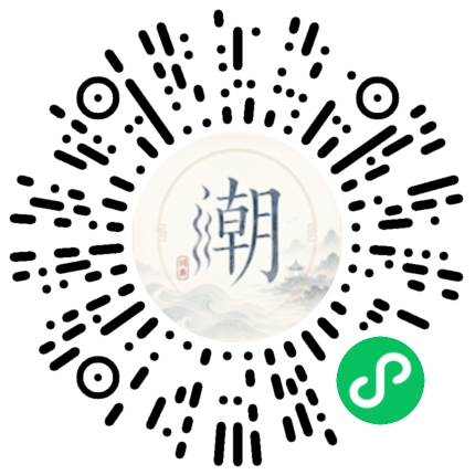 สแกนด้วย WeChat เพื่อเปิดมินิโปรแกรม Mogher