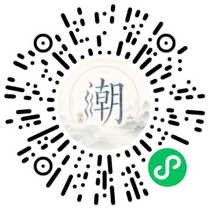 WeChatでスキャンしてMogherミニプログラムを開く