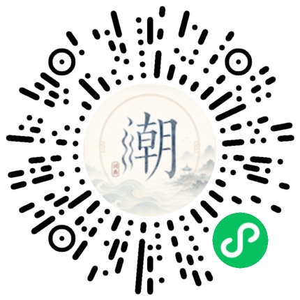 WeChatでスキャンしてMogherミニプログラムを開く