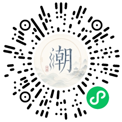 WeChatでスキャンしてMogherミニプログラムを開く