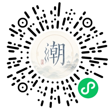 สแกนด้วย WeChat เพื่อเปิดมินิโปรแกรม Mogher