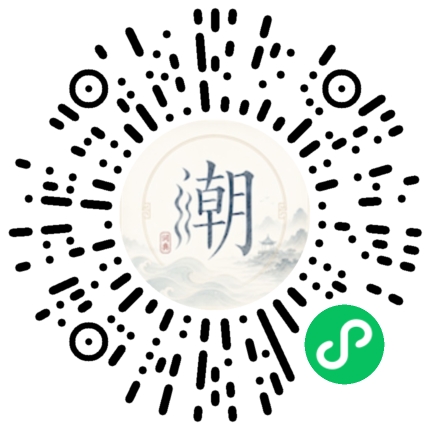 สแกนด้วย WeChat เพื่อเปิดมินิโปรแกรม Mogher