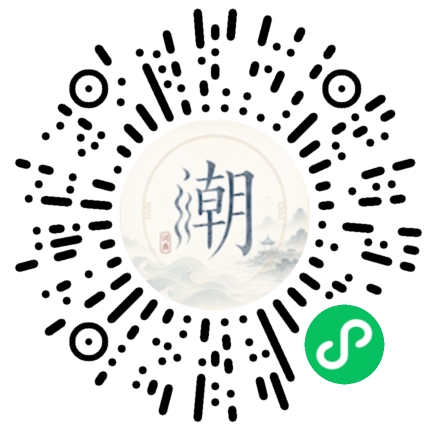 สแกนด้วย WeChat เพื่อเปิดมินิโปรแกรม Mogher