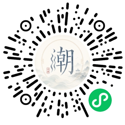 สแกนด้วย WeChat เพื่อเปิดมินิโปรแกรม Mogher
