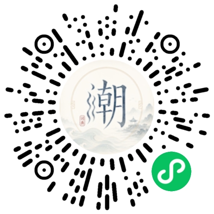 WeChatでスキャンしてMogherミニプログラムを開く