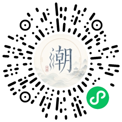 สแกนด้วย WeChat เพื่อเปิดมินิโปรแกรม Mogher