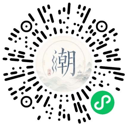 สแกนด้วย WeChat เพื่อเปิดมินิโปรแกรม Mogher