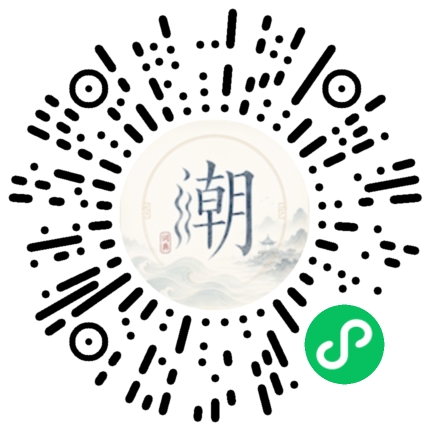 สแกนด้วย WeChat เพื่อเปิดมินิโปรแกรม Mogher