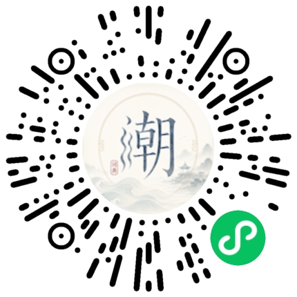 สแกนด้วย WeChat เพื่อเปิดมินิโปรแกรม Mogher