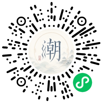 Scannez avec WeChat pour ouvrir le mini-programme Mogher
