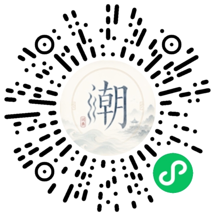 สแกนด้วย WeChat เพื่อเปิดมินิโปรแกรม Mogher