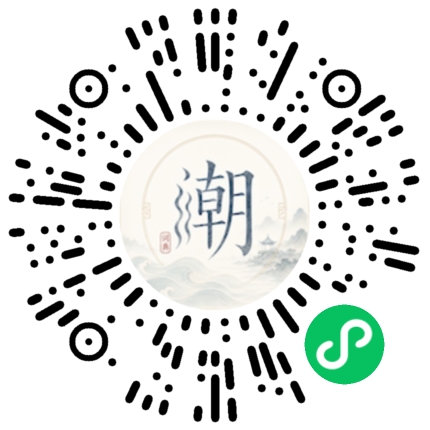 สแกนด้วย WeChat เพื่อเปิดมินิโปรแกรม Mogher