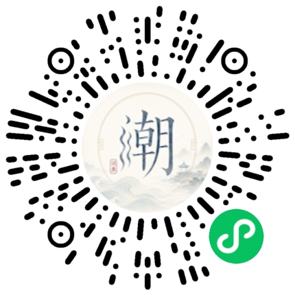 WeChatでスキャンしてMogherミニプログラムを開く