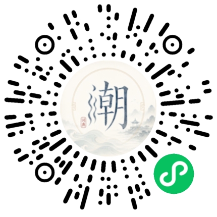 สแกนด้วย WeChat เพื่อเปิดมินิโปรแกรม Mogher