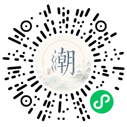 สแกนด้วย WeChat เพื่อเปิดมินิโปรแกรม Mogher