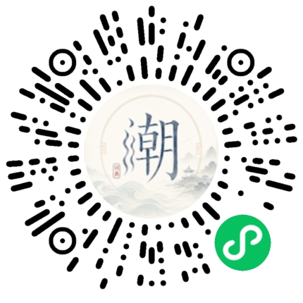 สแกนด้วย WeChat เพื่อเปิดมินิโปรแกรม Mogher