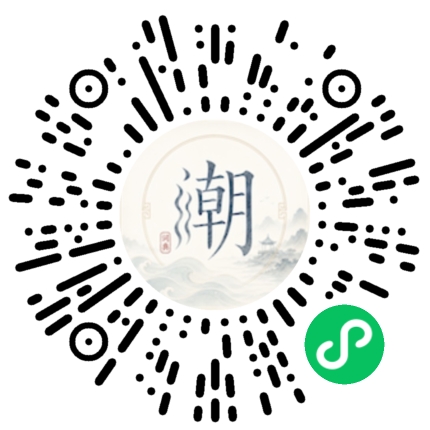 WeChatでスキャンしてMogherミニプログラムを開く