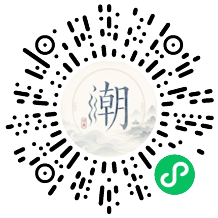 สแกนด้วย WeChat เพื่อเปิดมินิโปรแกรม Mogher