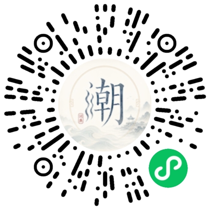 Scannez avec WeChat pour ouvrir le mini-programme Mogher