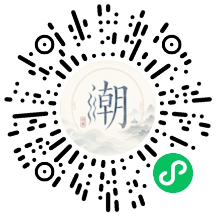สแกนด้วย WeChat เพื่อเปิดมินิโปรแกรม Mogher