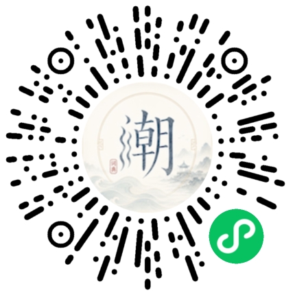 Scannez avec WeChat pour ouvrir le mini-programme Mogher
