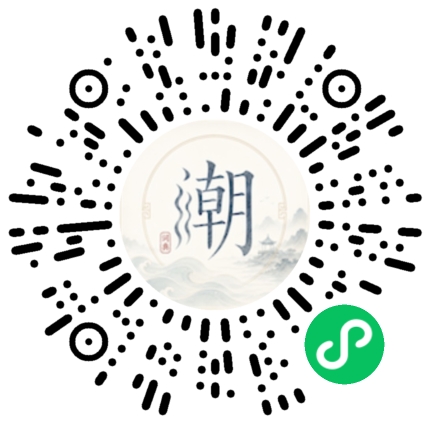 WeChatでスキャンしてMogherミニプログラムを開く