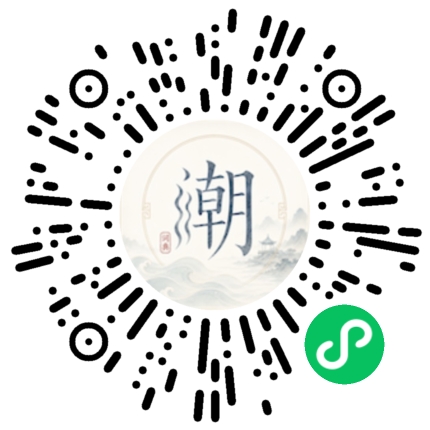 สแกนด้วย WeChat เพื่อเปิดมินิโปรแกรม Mogher