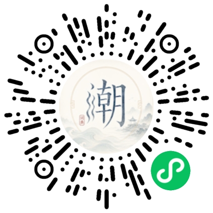 Scannez avec WeChat pour ouvrir le mini-programme Mogher