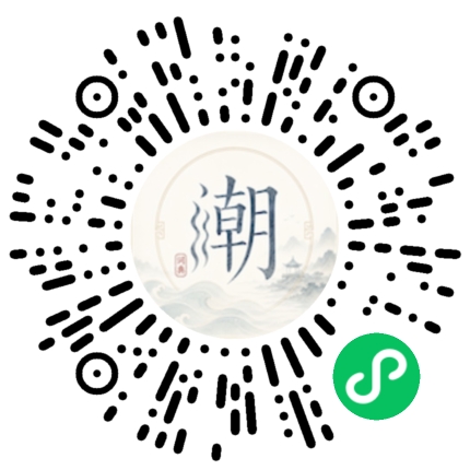 WeChatでスキャンしてMogherミニプログラムを開く