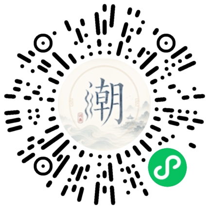 สแกนด้วย WeChat เพื่อเปิดมินิโปรแกรม Mogher