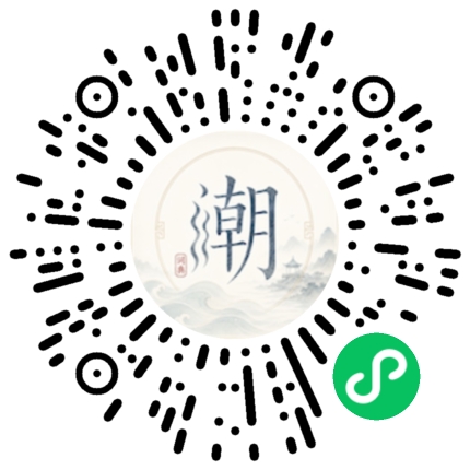 Scannez avec WeChat pour ouvrir le mini-programme Mogher