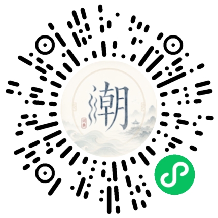 สแกนด้วย WeChat เพื่อเปิดมินิโปรแกรม Mogher