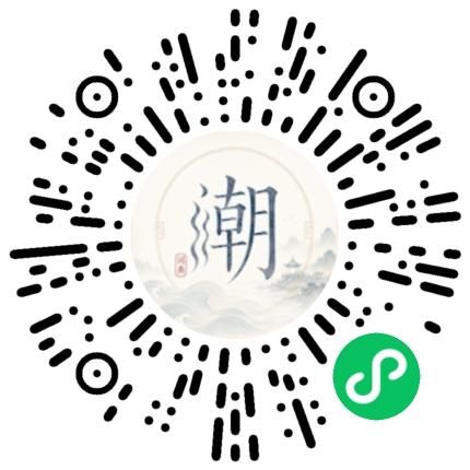 Scannez avec WeChat pour ouvrir le mini-programme Mogher