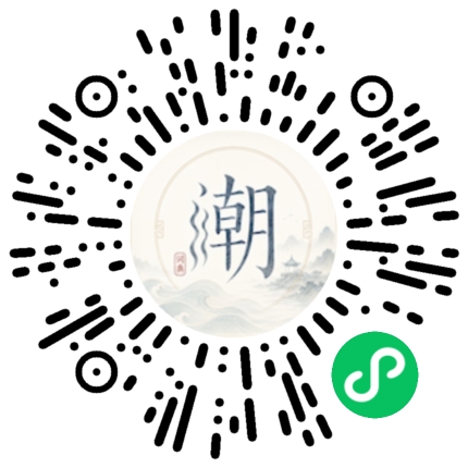 WeChatでスキャンしてMogherミニプログラムを開く