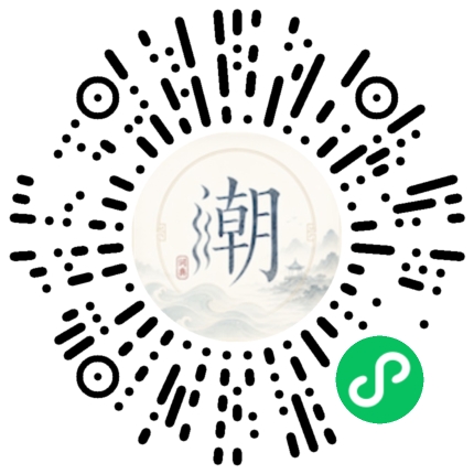WeChatでスキャンしてMogherミニプログラムを開く