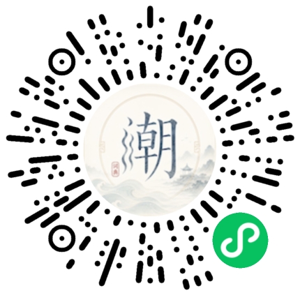 Scannez avec WeChat pour ouvrir le mini-programme Mogher