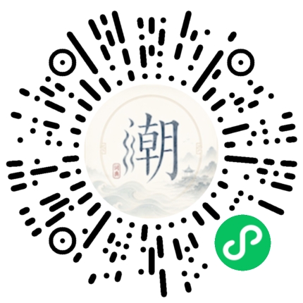 สแกนด้วย WeChat เพื่อเปิดมินิโปรแกรม Mogher