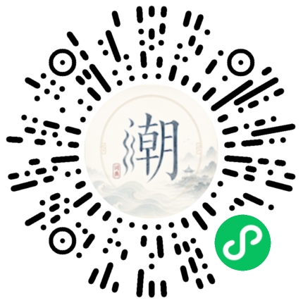 สแกนด้วย WeChat เพื่อเปิดมินิโปรแกรม Mogher
