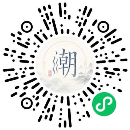 WeChatでスキャンしてMogherミニプログラムを開く