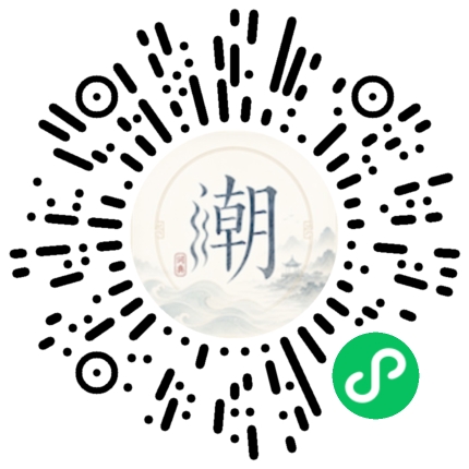 สแกนด้วย WeChat เพื่อเปิดมินิโปรแกรม Mogher