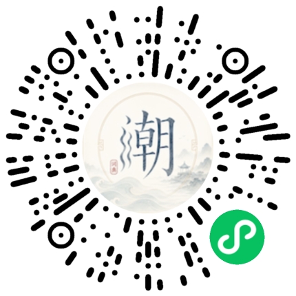 สแกนด้วย WeChat เพื่อเปิดมินิโปรแกรม Mogher