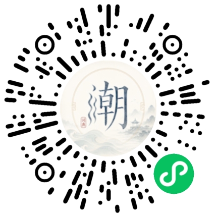WeChatでスキャンしてMogherミニプログラムを開く