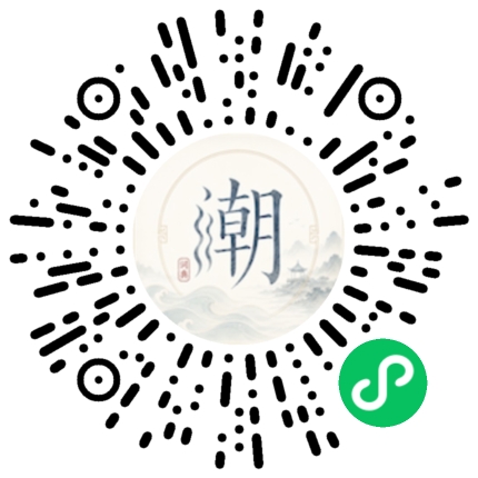 สแกนด้วย WeChat เพื่อเปิดมินิโปรแกรม Mogher