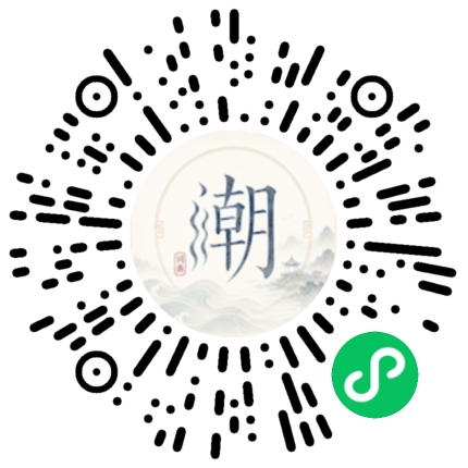 สแกนด้วย WeChat เพื่อเปิดมินิโปรแกรม Mogher