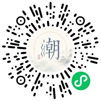 สแกนด้วย WeChat เพื่อเปิดมินิโปรแกรม Mogher
