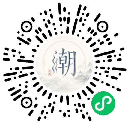 สแกนด้วย WeChat เพื่อเปิดมินิโปรแกรม Mogher
