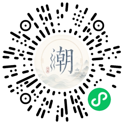 WeChatでスキャンしてMogherミニプログラムを開く